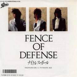 Fence Of Defense : Nightless Girl